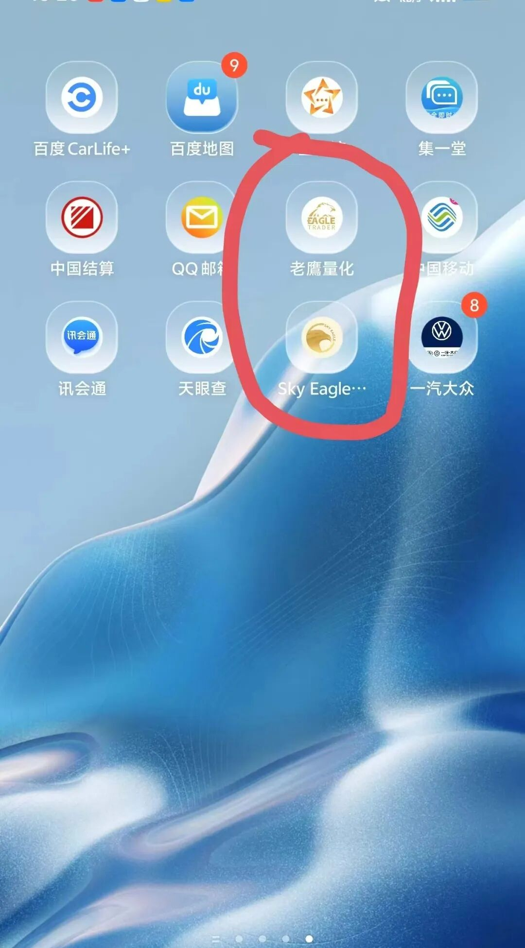 �Ļƽ���ƽ̨